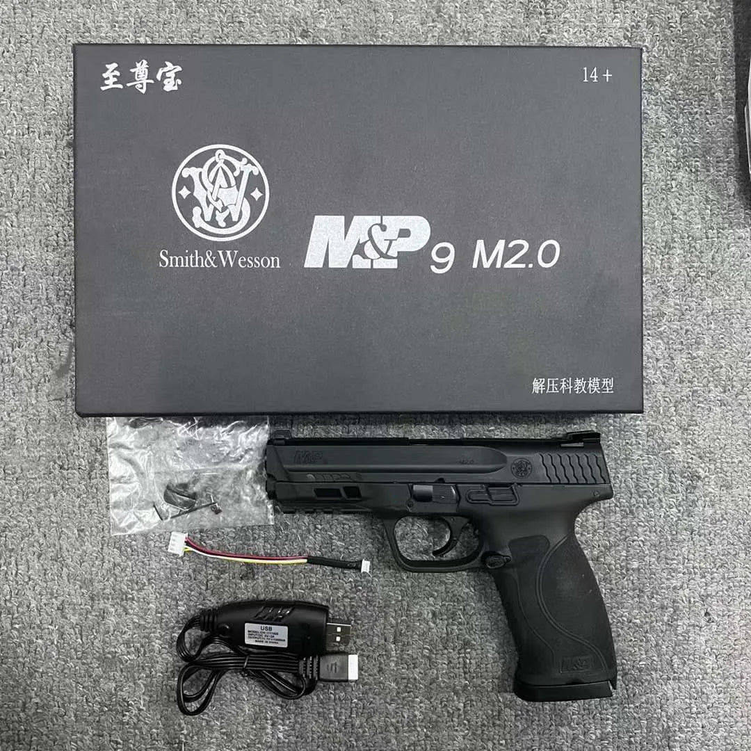 TriggerToy ZZB MP9 Electric Gel Blaster