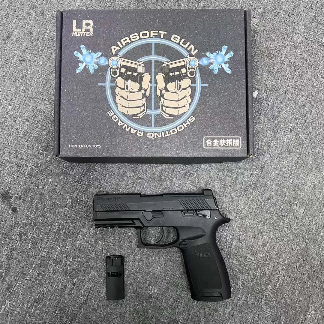 TriggerToy LB M18 Gel Blaster