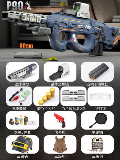 TriggerToy P90  Foam Blaster