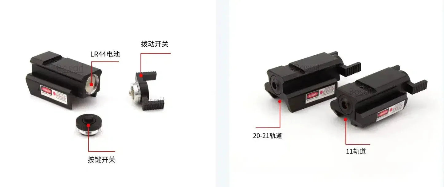 Skytrax Red Dot Laser Metal Sight fit 20mm Rail