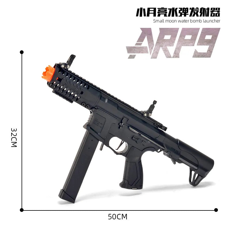 TriggerToy XYL ARP9 5.0 Gel Blaster