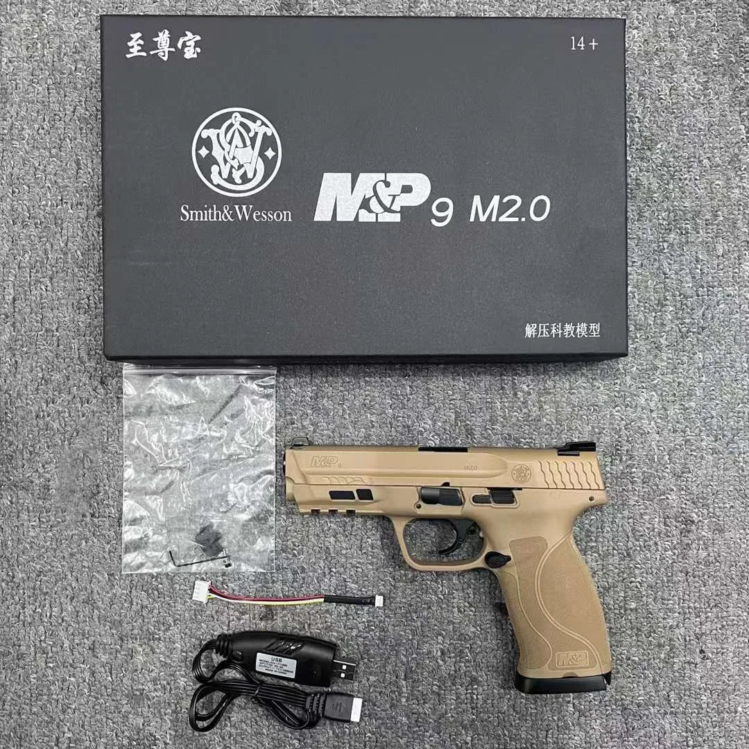 TriggerToy ZZB MP9 Electric Gel Blaster