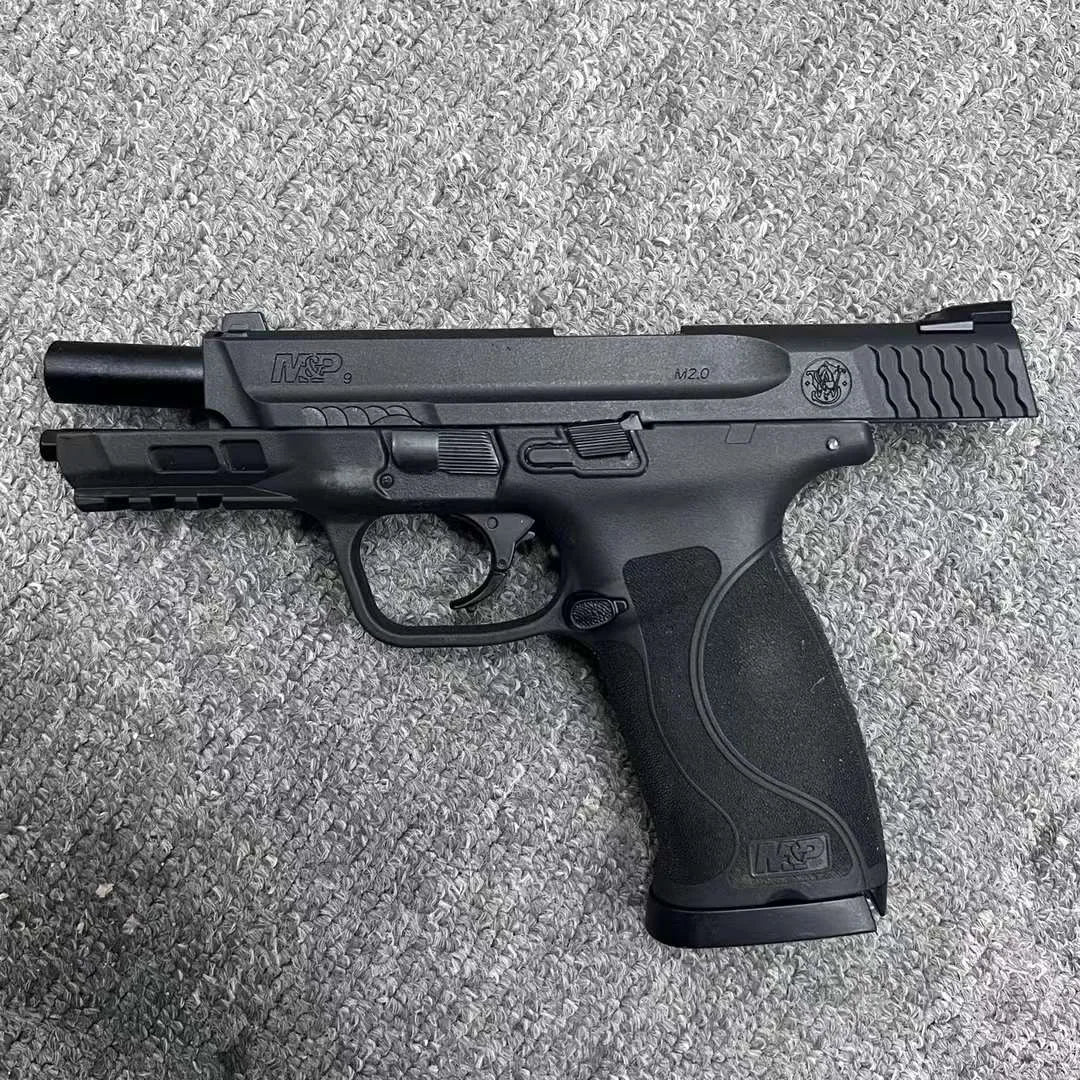 TriggerToy ZZB MP9 Electric Gel Blaster